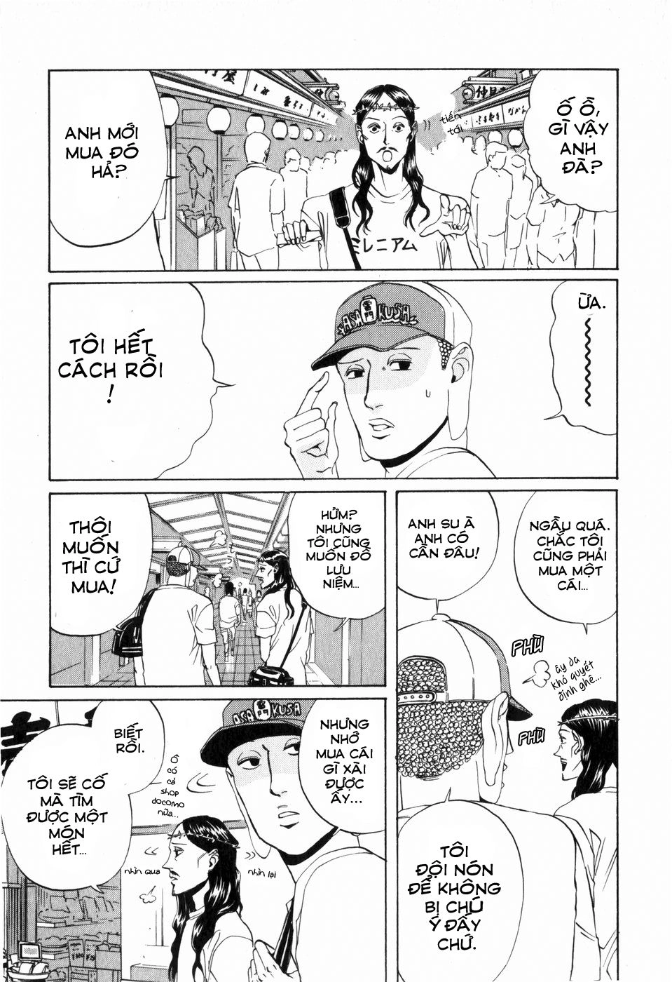 Saint Oniisan Chapter 2 - 7