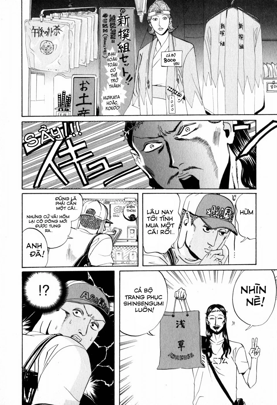 Saint Oniisan Chapter 2 - 8