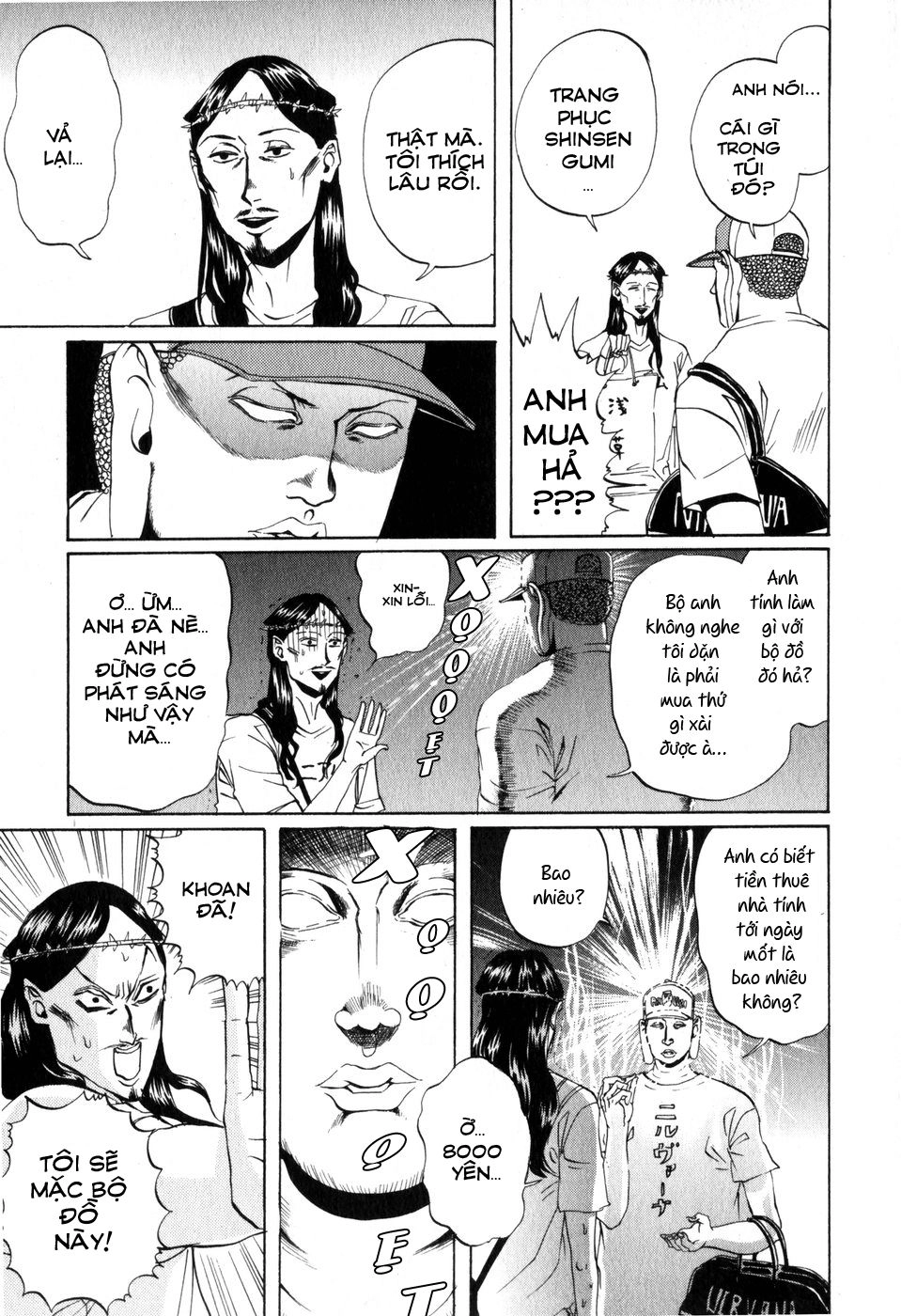 Saint Oniisan Chapter 2 - 9