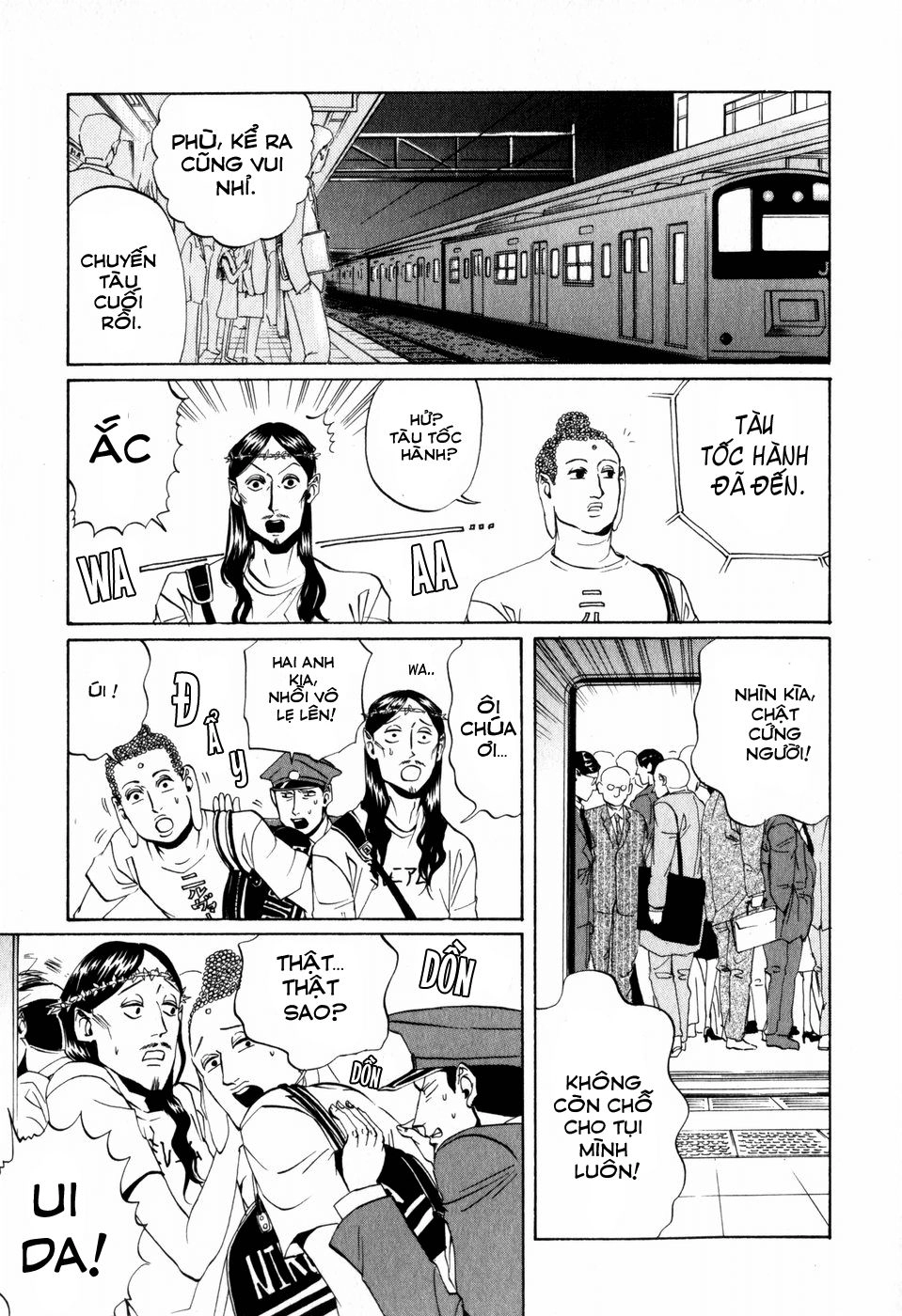 Saint Oniisan Chapter 2 - 11