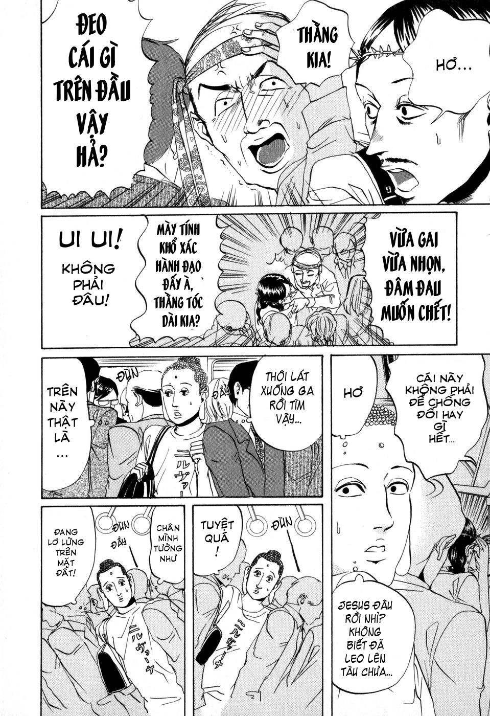 Saint Oniisan Chapter 2 - 12