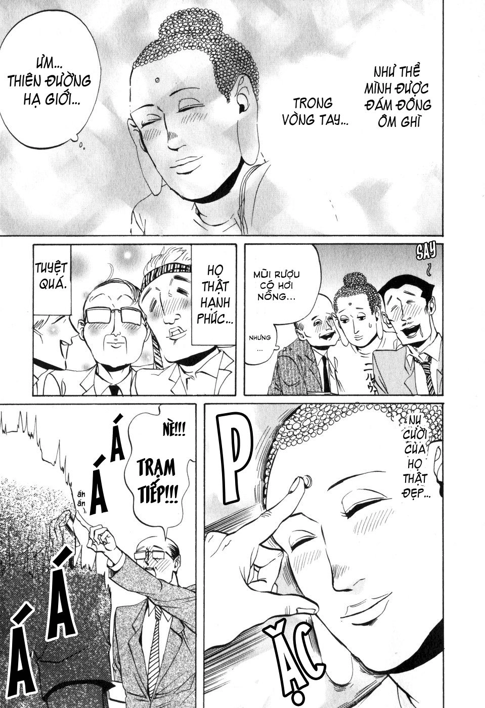 Saint Oniisan Chapter 2 - 13