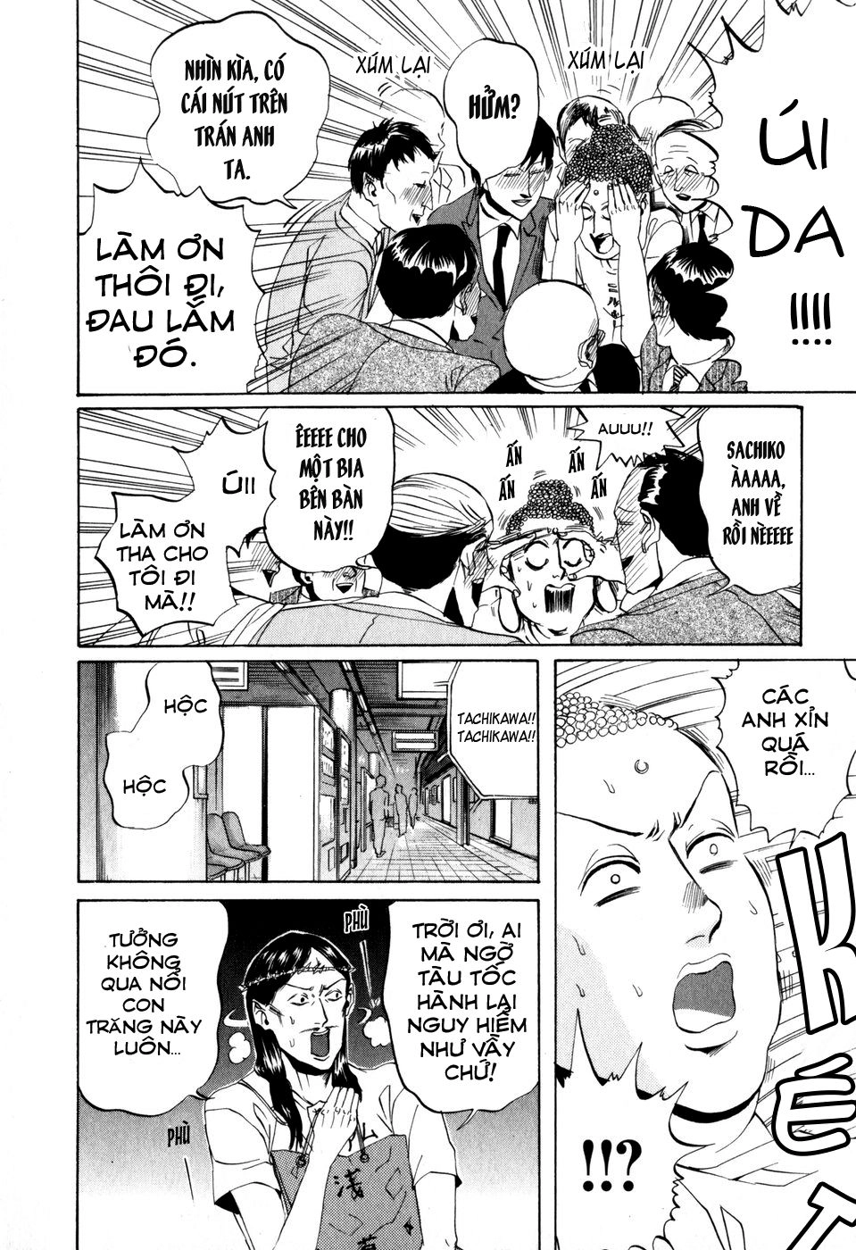 Saint Oniisan Chapter 2 - 14