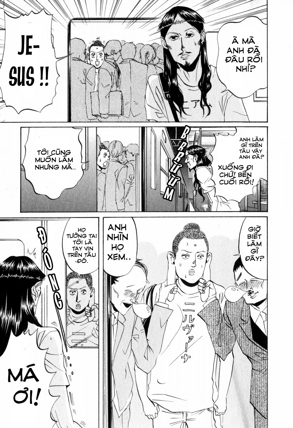 Saint Oniisan Chapter 2 - 15