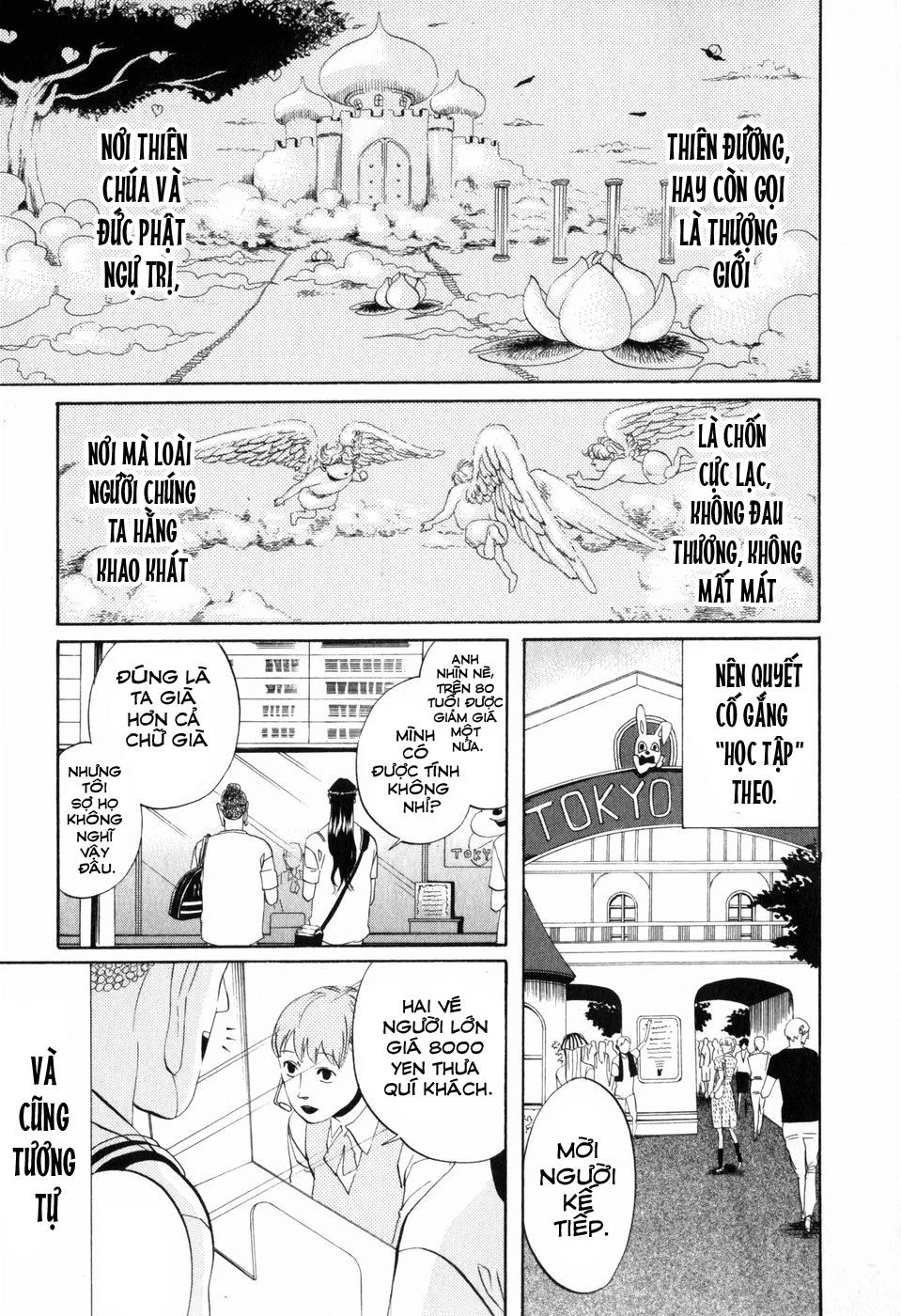 Saint Oniisan Chapter 3 - 2