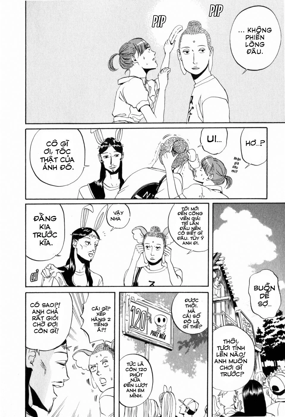 Saint Oniisan Chapter 3 - 5