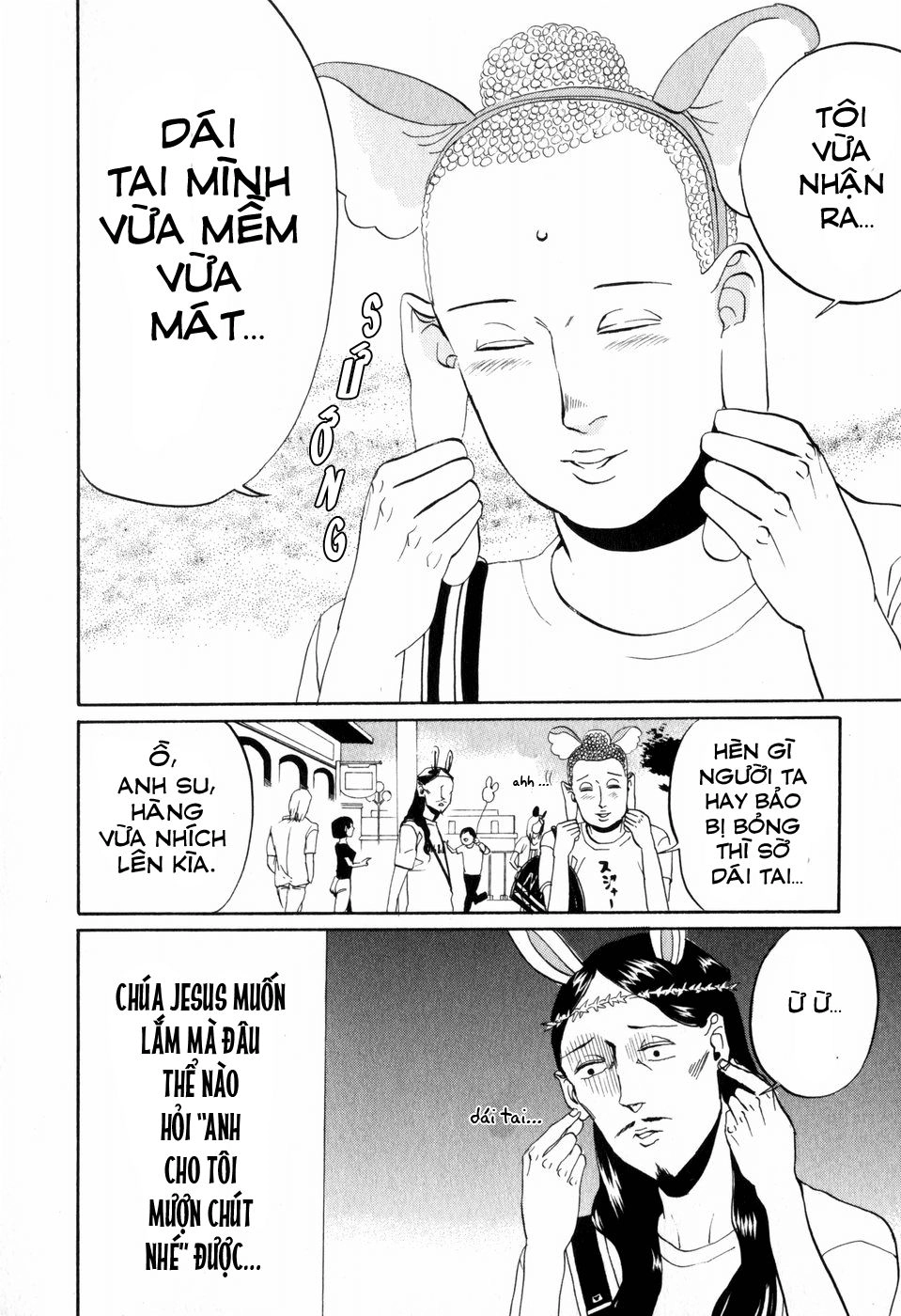 Saint Oniisan Chapter 3 - 7