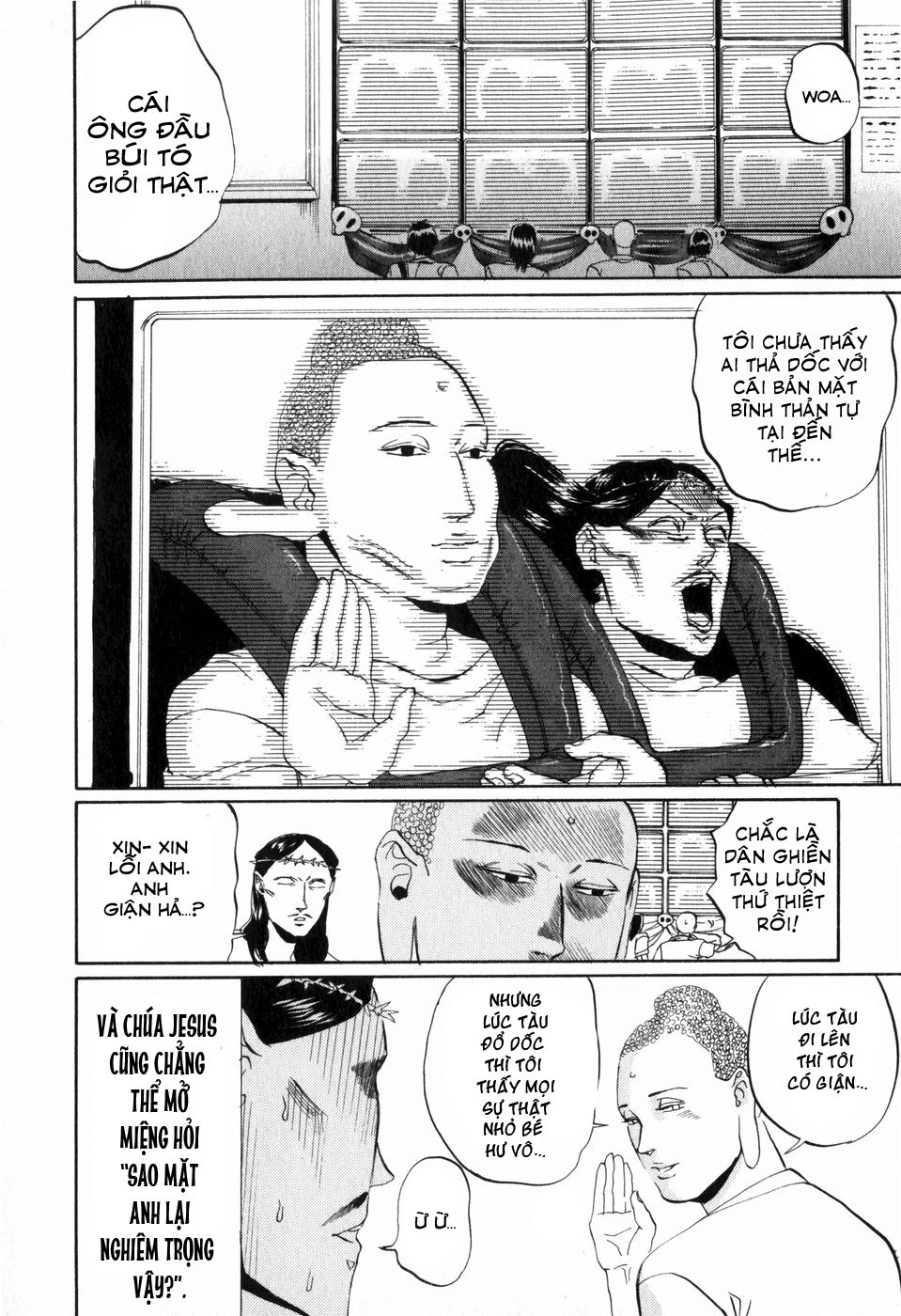 Saint Oniisan Chapter 3 - 11