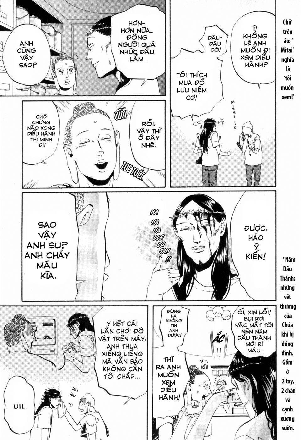 Saint Oniisan Chapter 3 - 14