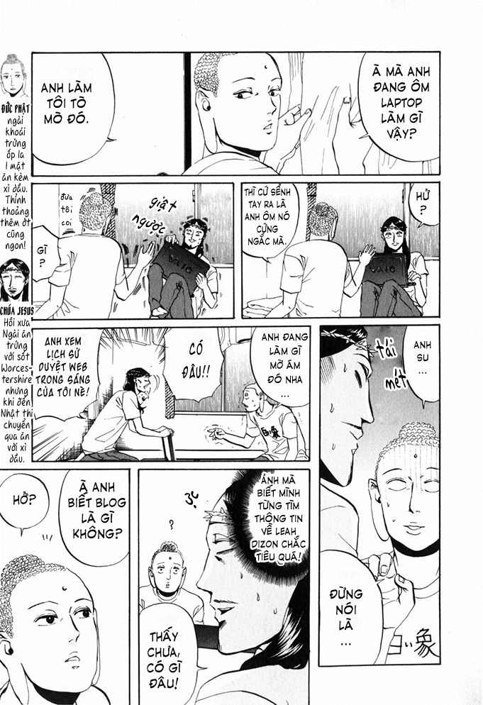 Saint Oniisan Chapter 5 - 4