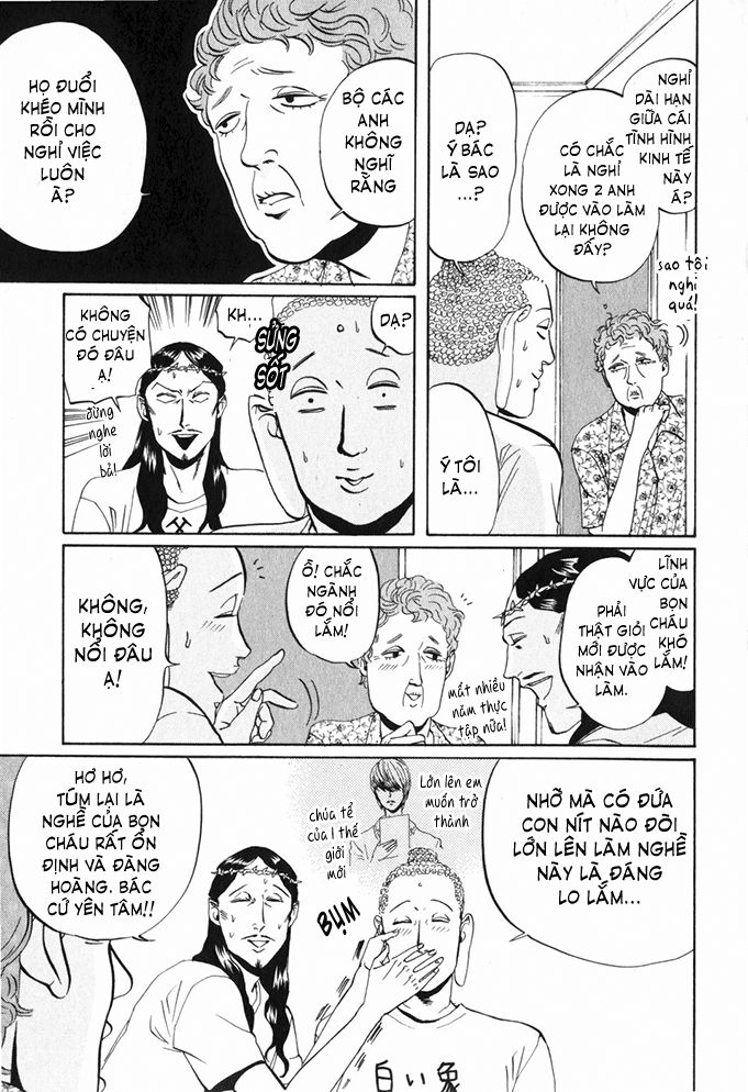 Saint Oniisan Chapter 5 - 14