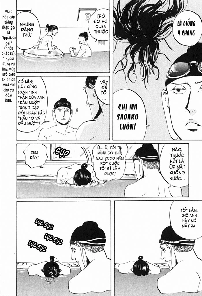 Saint Oniisan Chapter 6 - 9