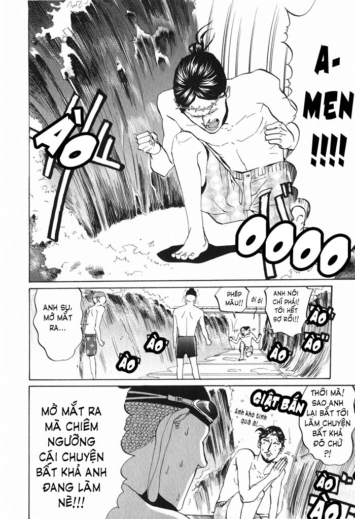 Saint Oniisan Chapter 6 - 11