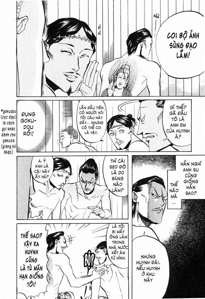 Saint Oniisan Chapter 6 - 13