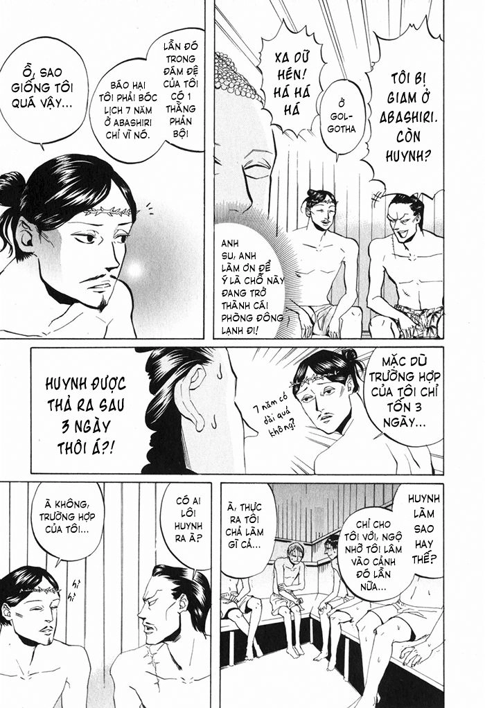 Saint Oniisan Chapter 6 - 14