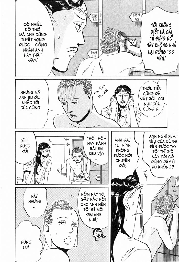 Saint Oniisan Chapter 6 - 17