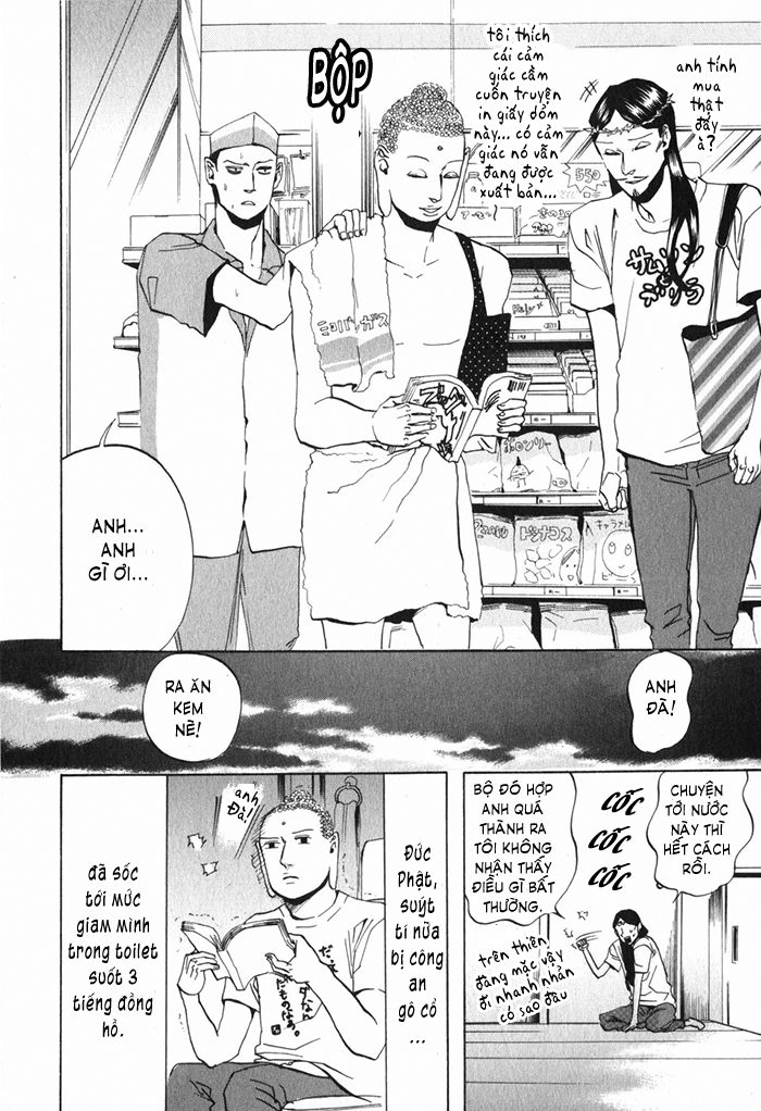 Saint Oniisan Chapter 6 - 19