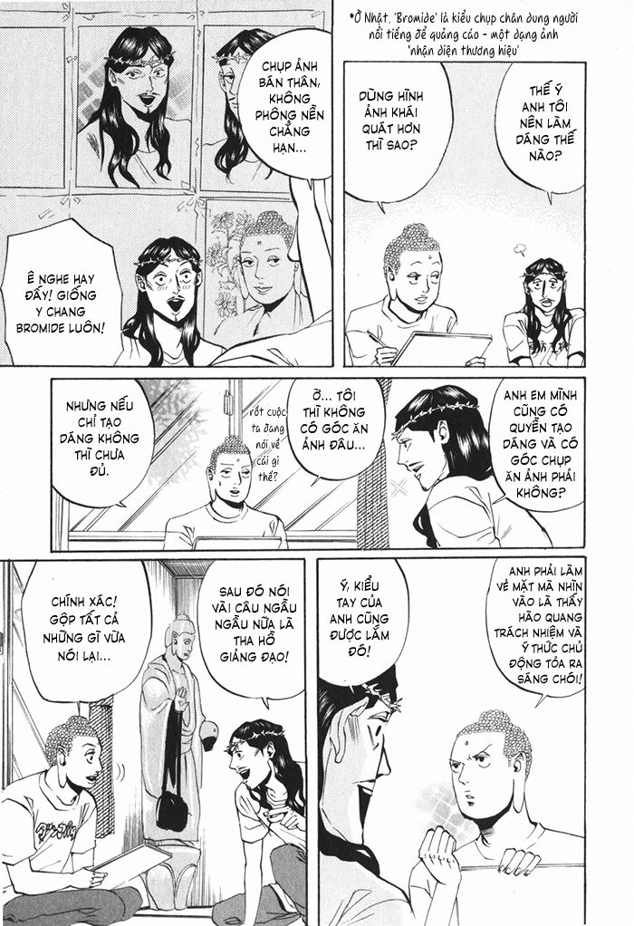 Saint Oniisan Chapter 7 - 11