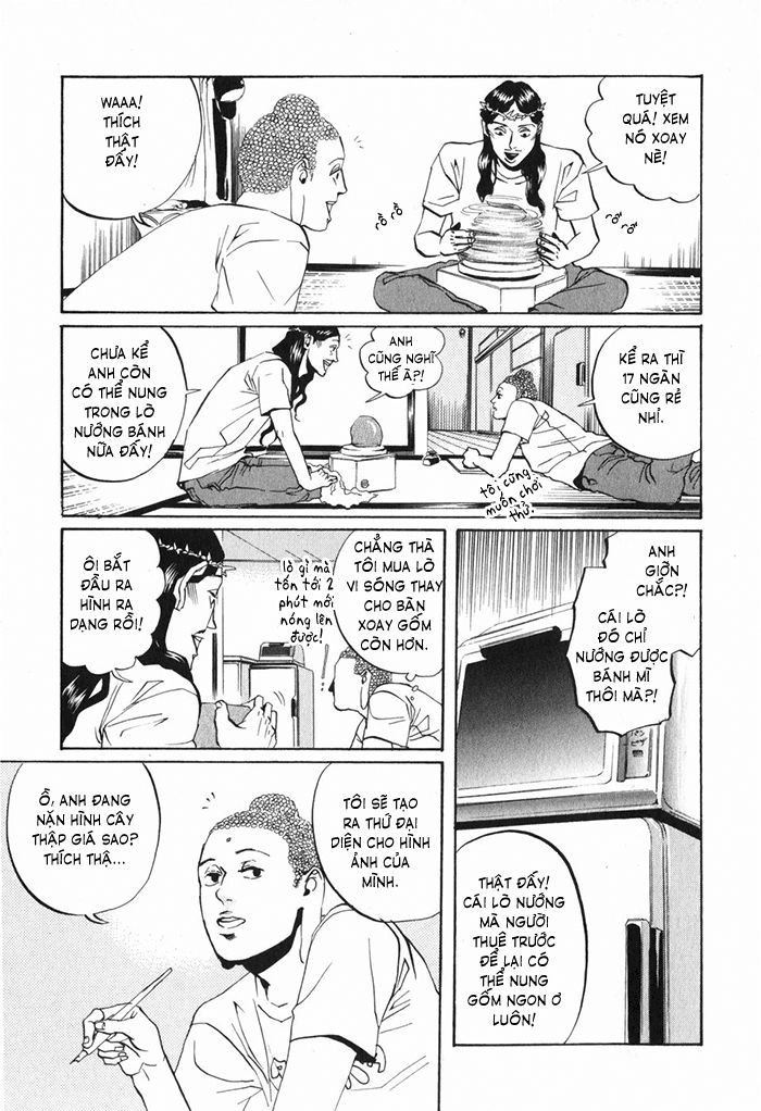 Saint Oniisan Chapter 7 - 13