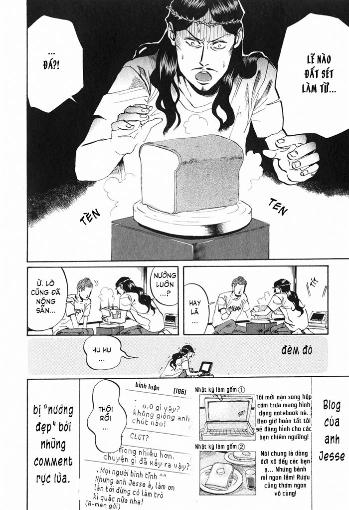 Saint Oniisan Chapter 7 - 18