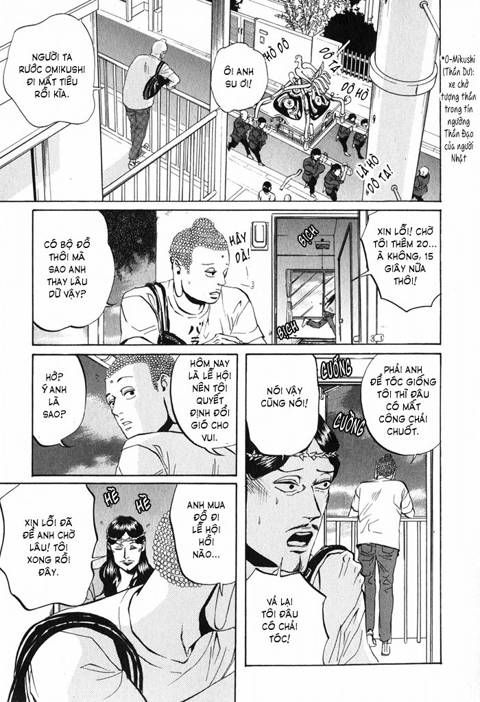 Saint Oniisan Chapter 8 - 3