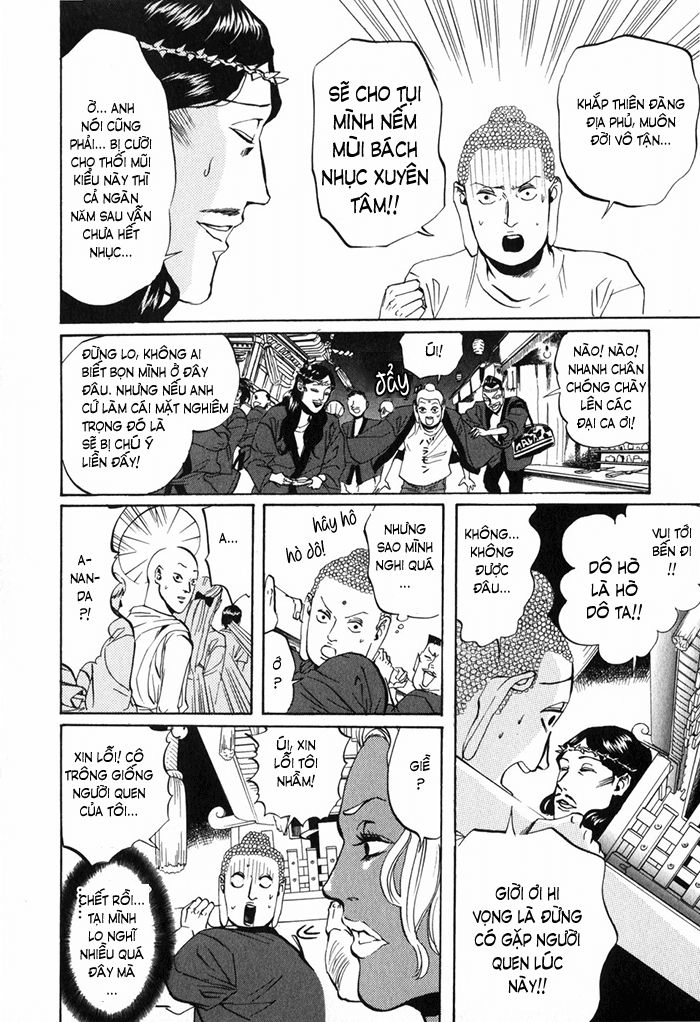 Saint Oniisan Chapter 8 - 14