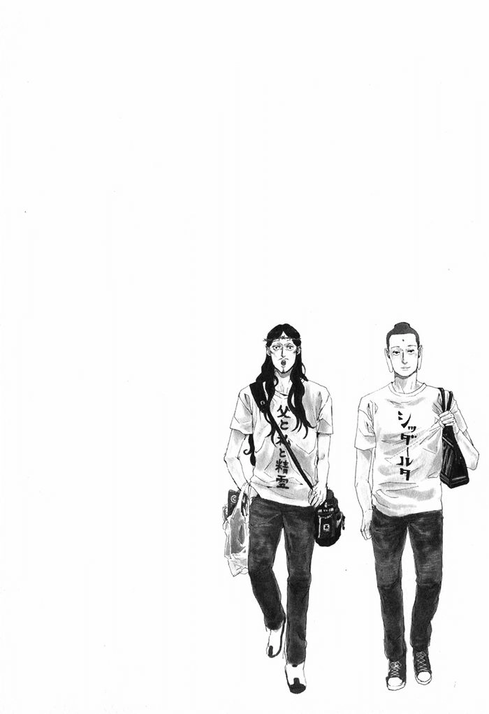 Saint Oniisan Chapter 8 - 20