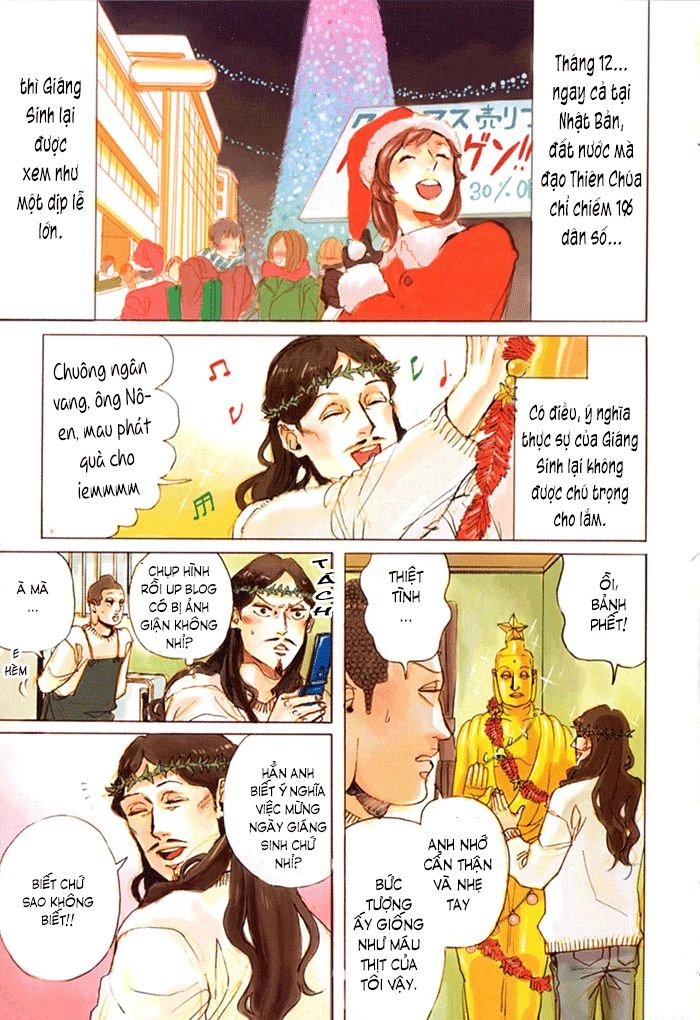 Saint Oniisan Chapter 9 - 4