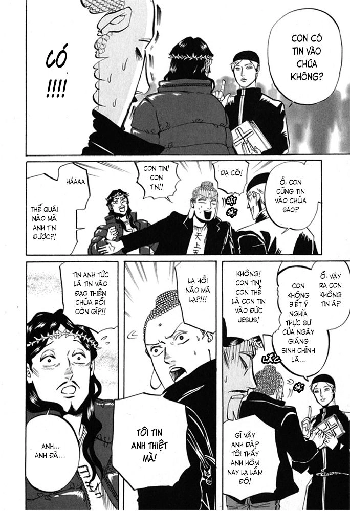 Saint Oniisan Chapter 9 - 16