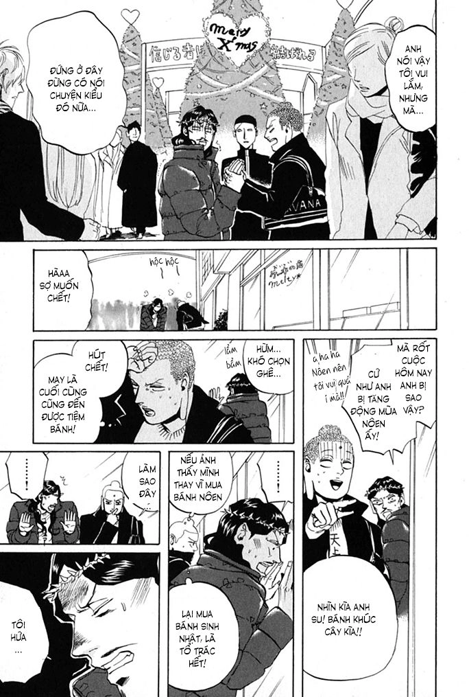 Saint Oniisan Chapter 9 - 17