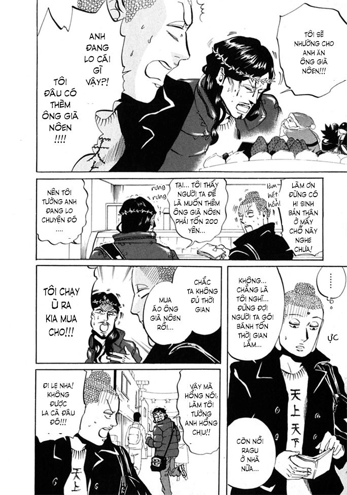 Saint Oniisan Chapter 9 - 18