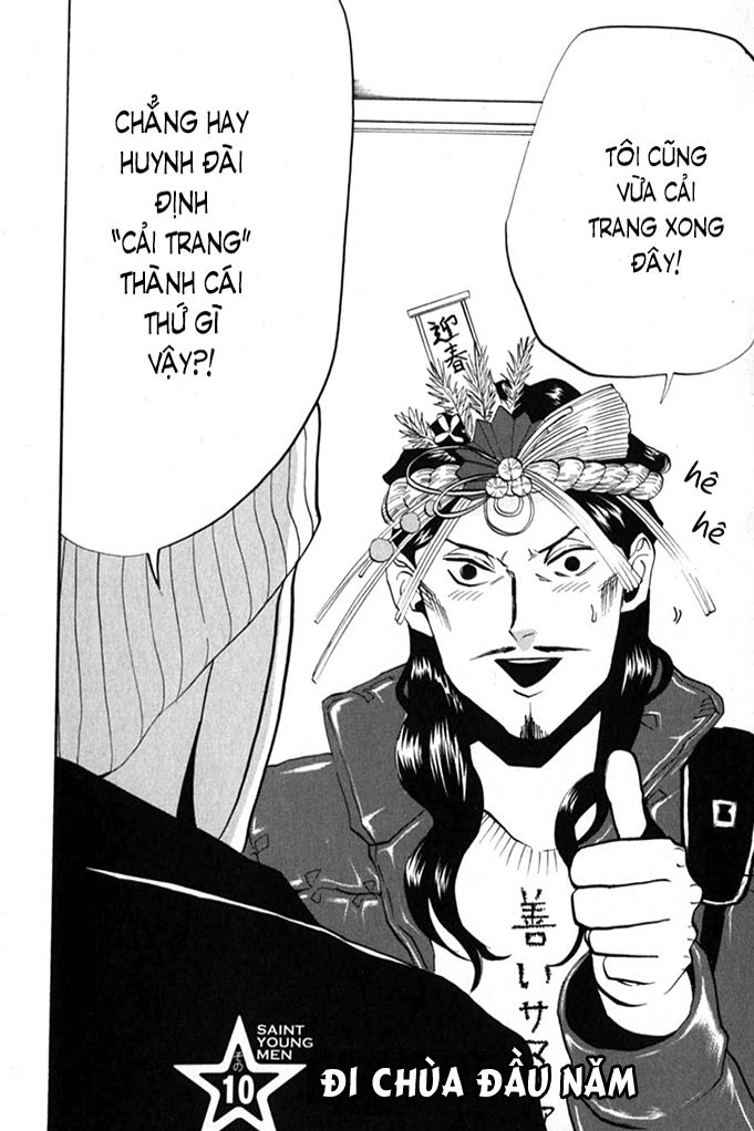 Saint Oniisan Chapter 10 - 4