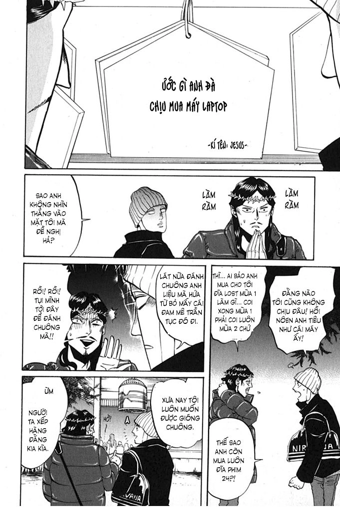 Saint Oniisan Chapter 10 - 6