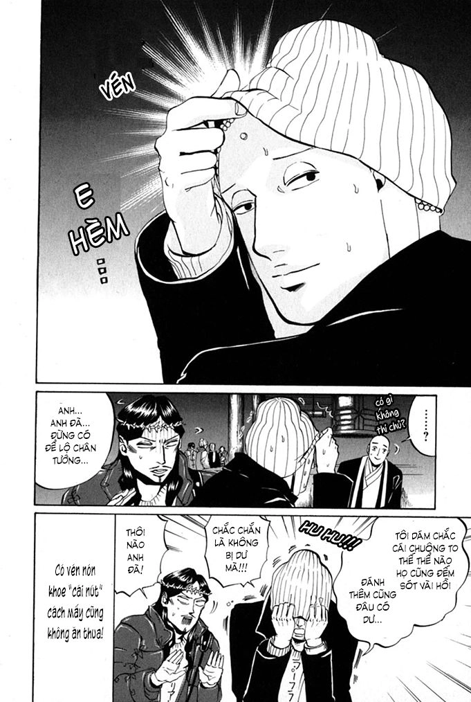 Saint Oniisan Chapter 10 - 8