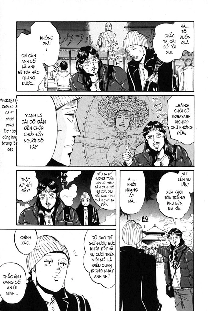 Saint Oniisan Chapter 10 - 9