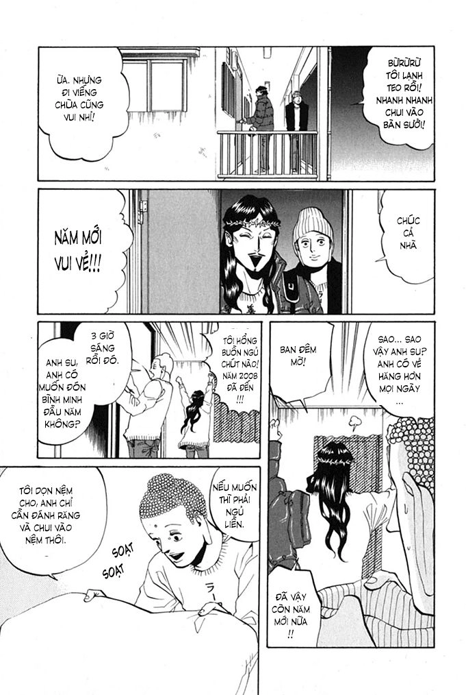 Saint Oniisan Chapter 10 - 13