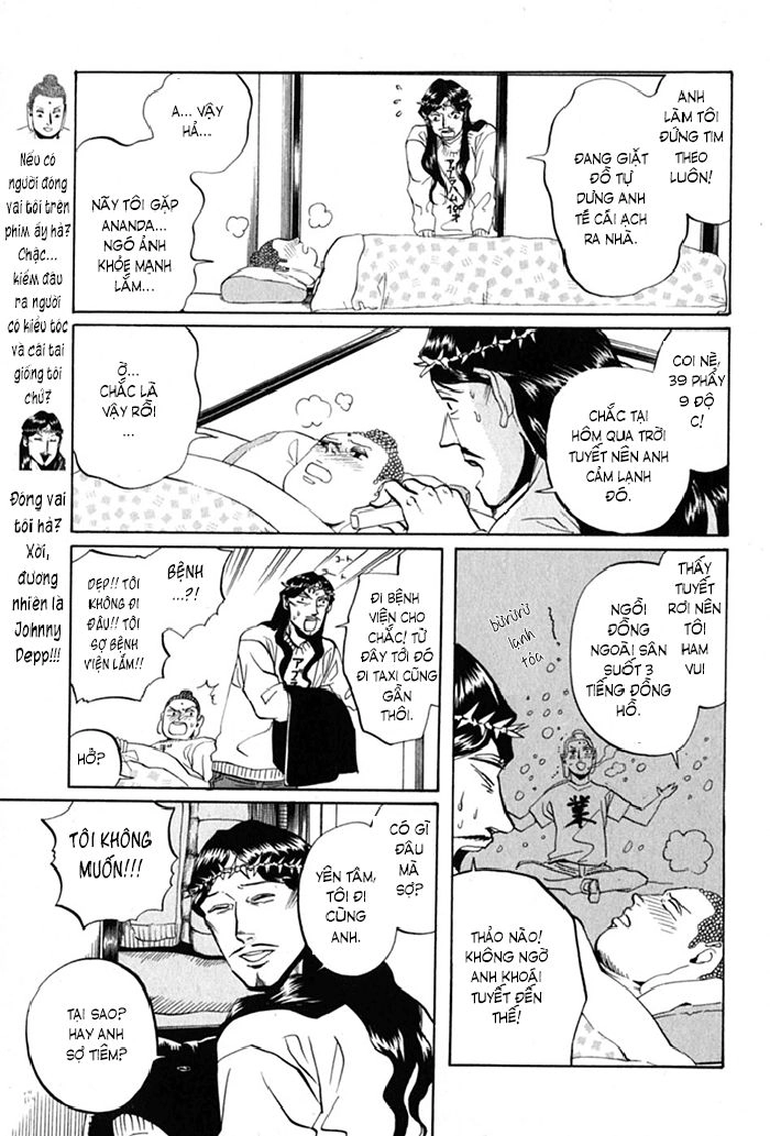 Saint Oniisan Chapter 11 - 6