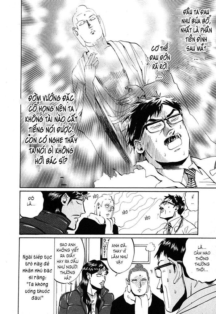 Saint Oniisan Chapter 11 - 13