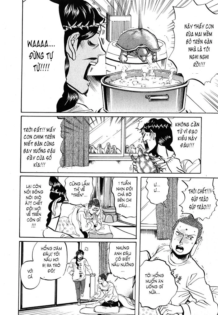 Saint Oniisan Chapter 11 - 17