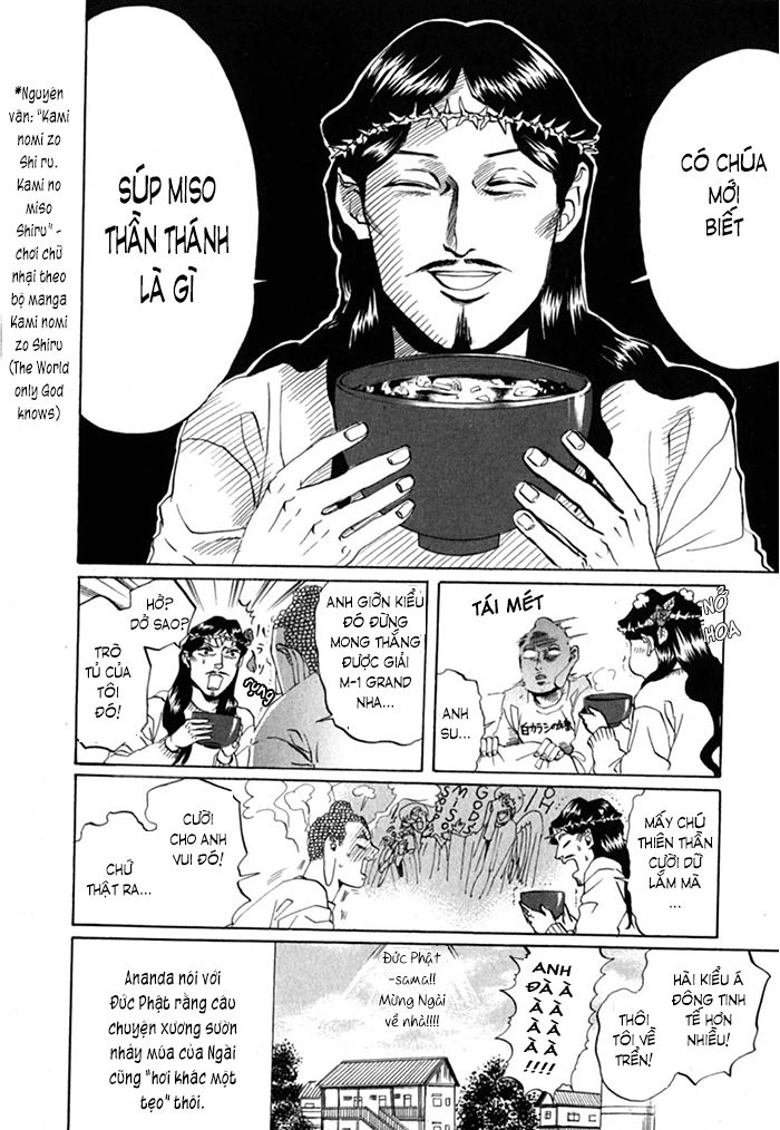 Saint Oniisan Chapter 11 - 19