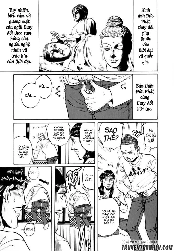 Saint Oniisan Chapter 12 - 3