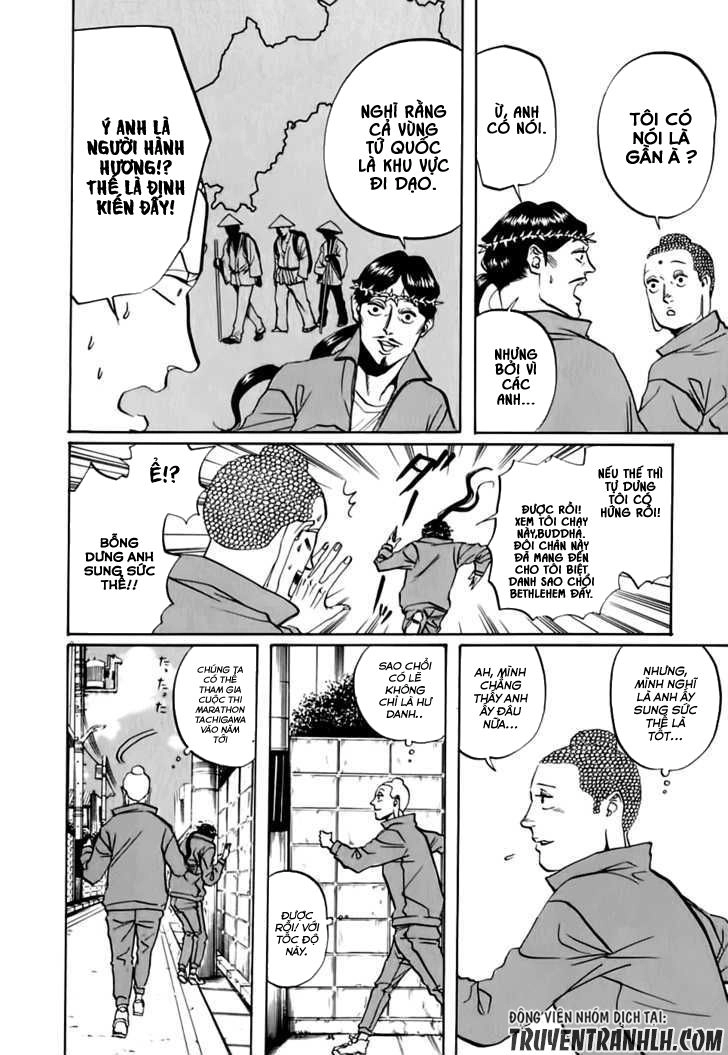 Saint Oniisan Chapter 12 - 10