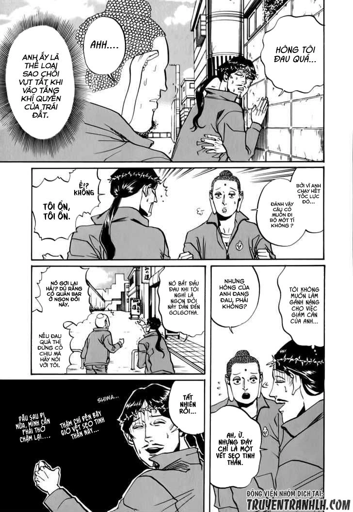 Saint Oniisan Chapter 12 - 11