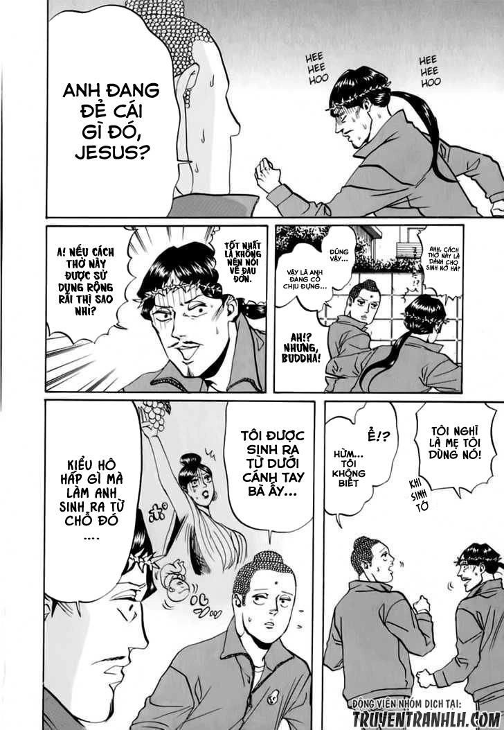 Saint Oniisan Chapter 12 - 12