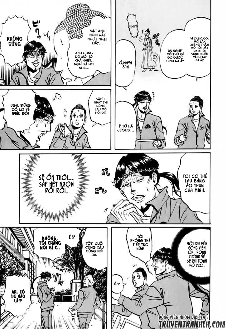 Saint Oniisan Chapter 12 - 13