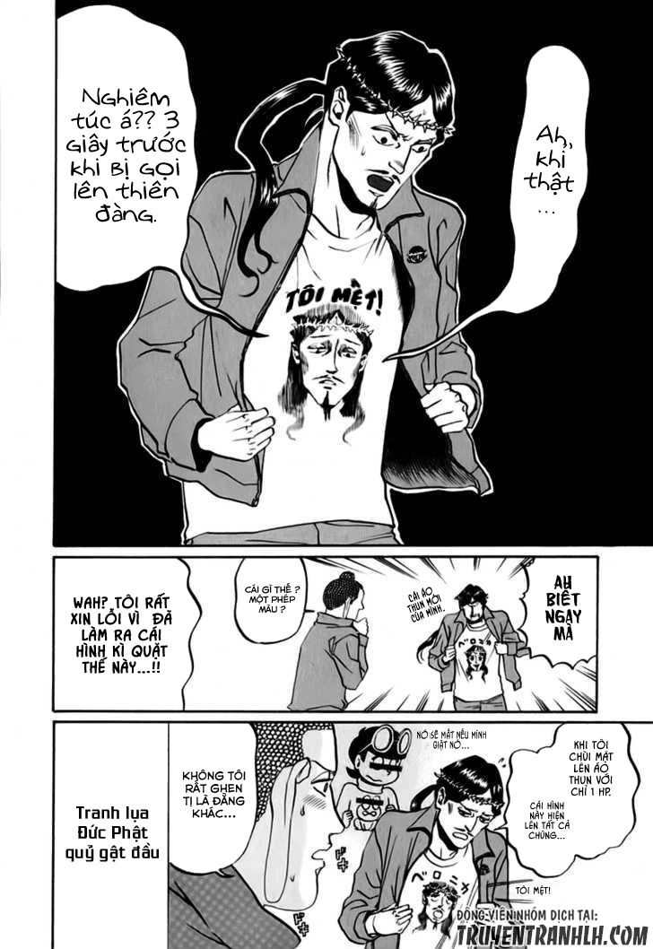 Saint Oniisan Chapter 12 - 14