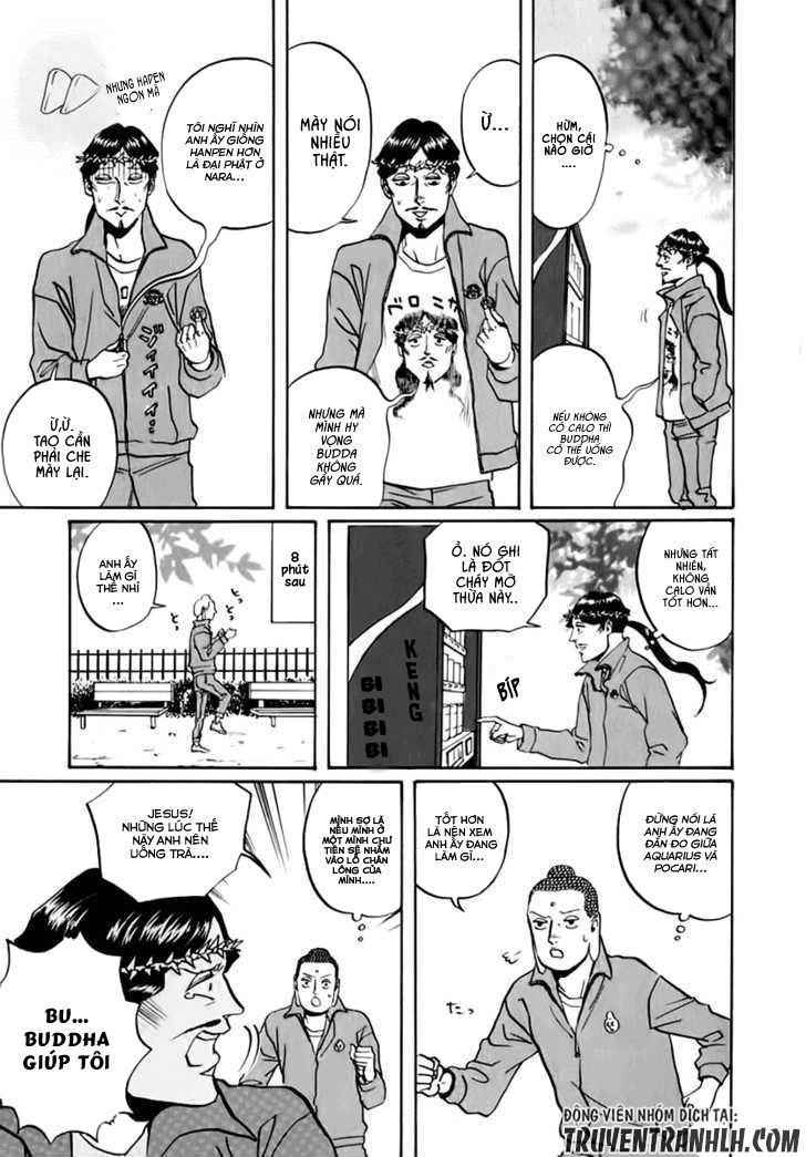 Saint Oniisan Chapter 12 - 17