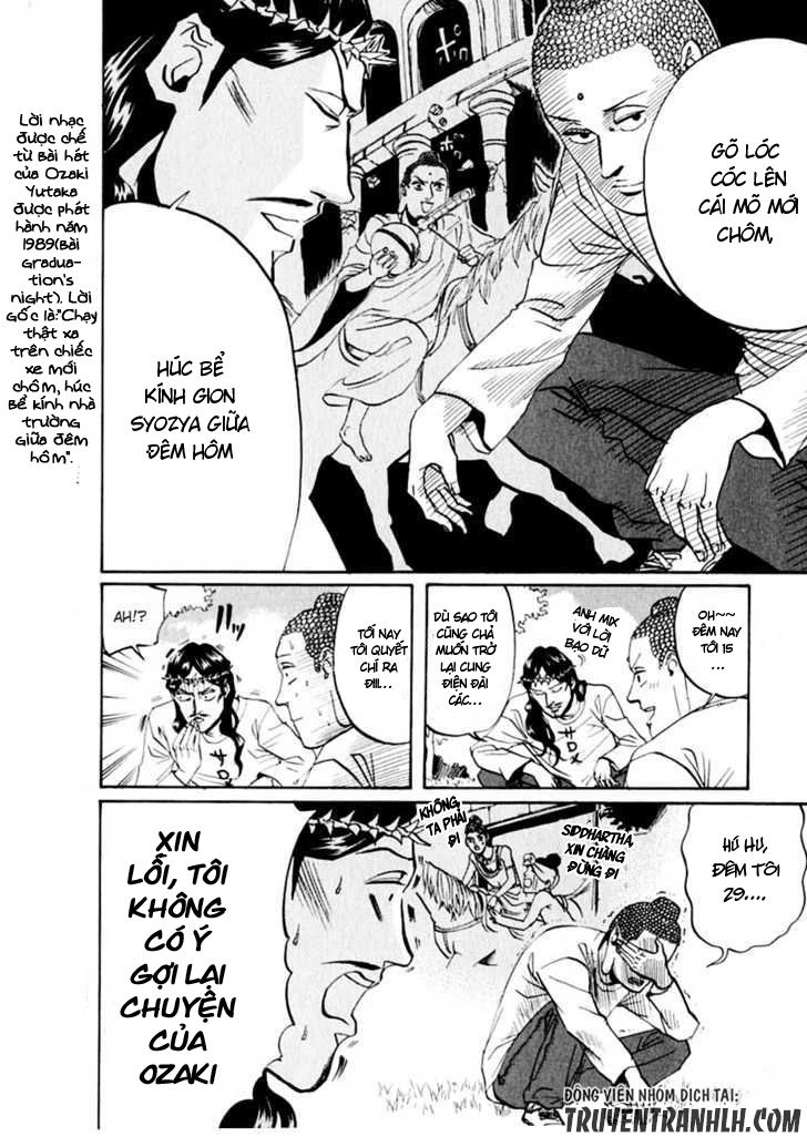 Saint Oniisan Chapter 13 - 9