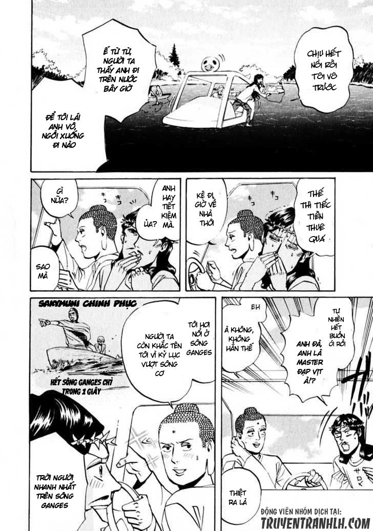 Saint Oniisan Chapter 13 - 17