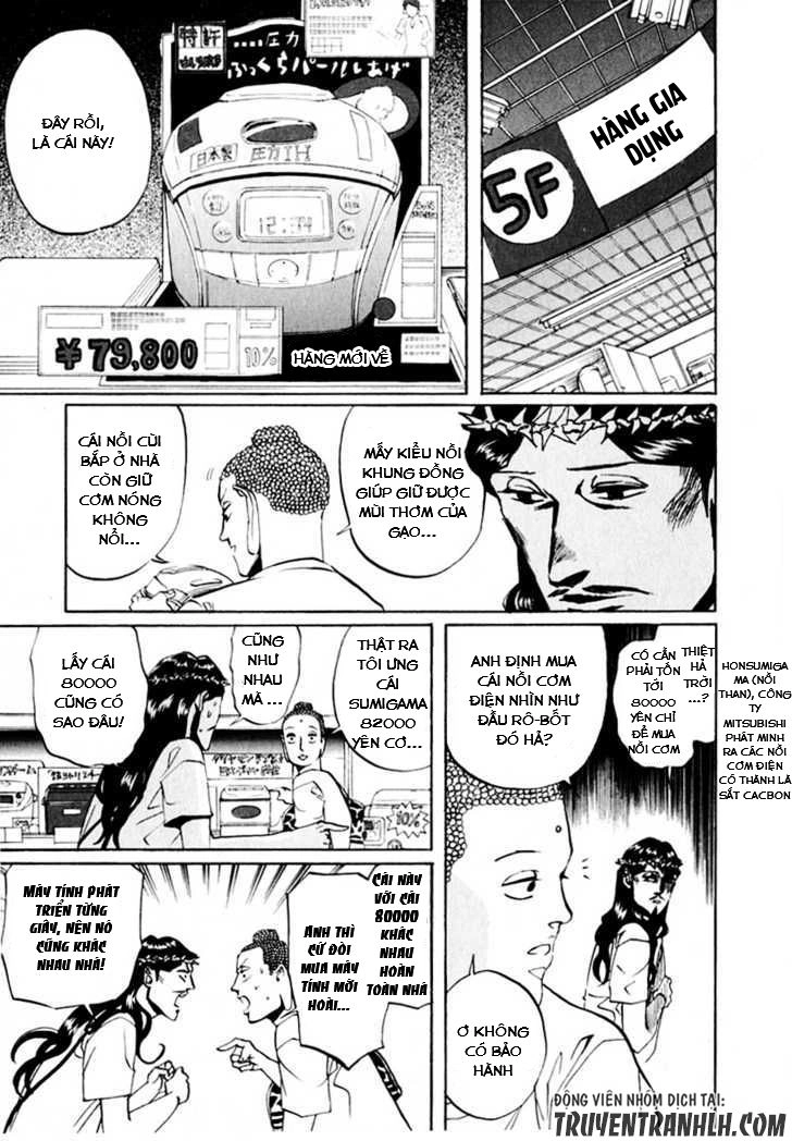 Saint Oniisan Chapter 14 - 8